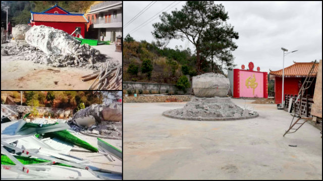 박살 난 낙수관음상