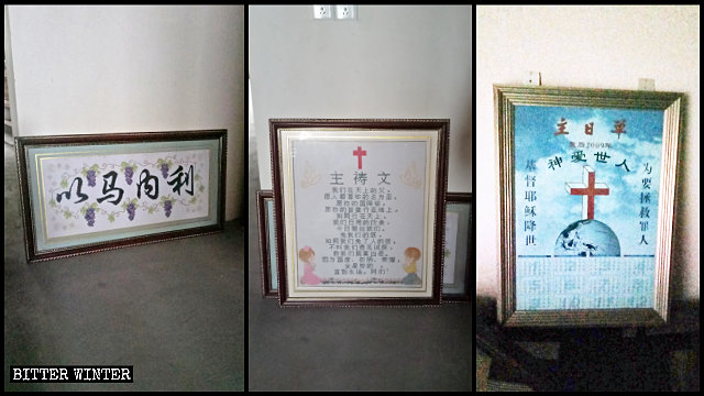떼어진 종교 캘린더, 주기도문 및 ‘임마누엘’ 표시