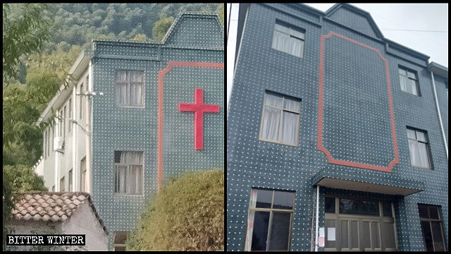예배소 외벽에 붙어 있던 십자자가 떼어졌다