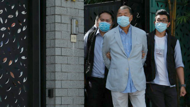 지미 라이(Jimmy Lai) 체포